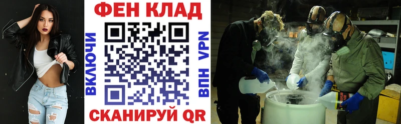 мега как зайти  Каменногорск  Amphetamine Premium 