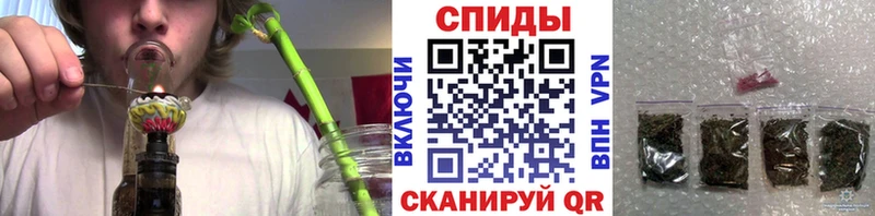 закладка  Каменногорск  БУТИРАТ вода 