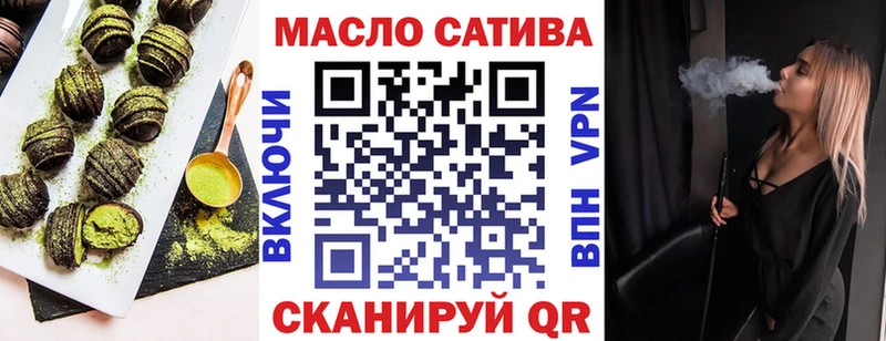 Cannafood марихуана  kraken маркетплейс  Каменногорск 