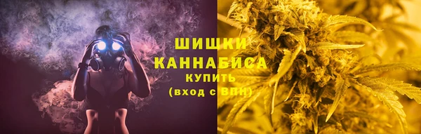 Альфа ПВП Зерноград