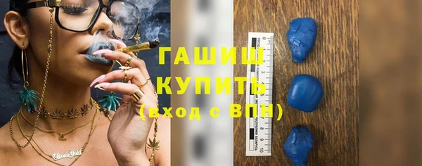Альфа ПВП Зерноград