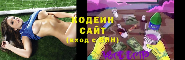 Альфа ПВП Зерноград