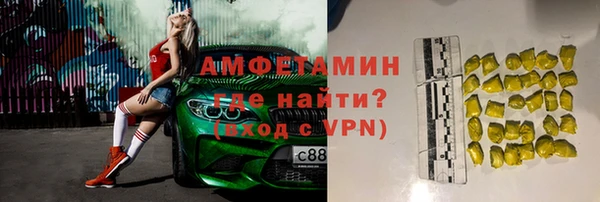 apvp Зеленодольск