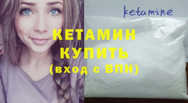 Альфа ПВП Зерноград