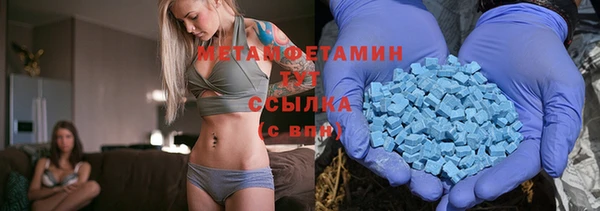 apvp Зеленодольск