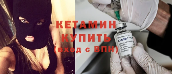 марихуана Зеленокумск