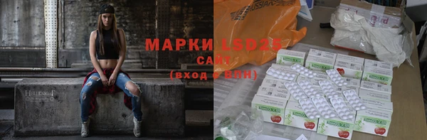 apvp Зеленодольск