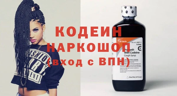 apvp Зеленодольск