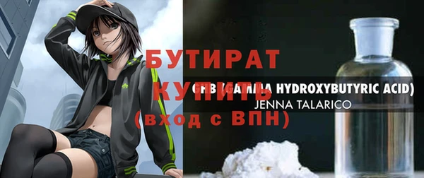 Альфа ПВП Зерноград
