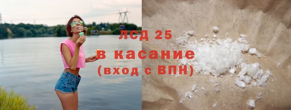 apvp Зеленодольск
