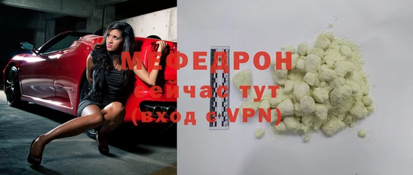 apvp Зеленодольск