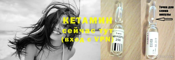 Альфа ПВП Зерноград