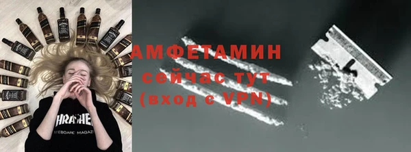 марихуана Зеленокумск