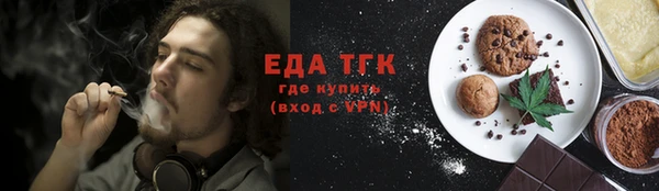 Альфа ПВП Зерноград