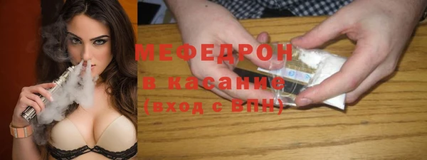 марихуана Зеленокумск
