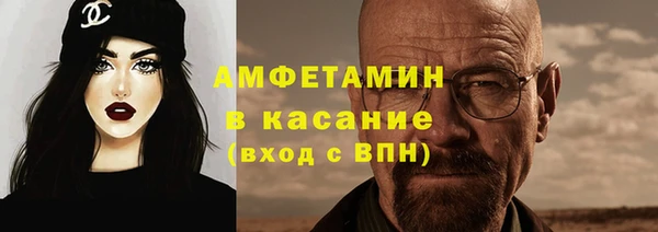 apvp Зеленодольск