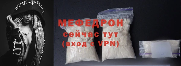 Альфа ПВП Зерноград