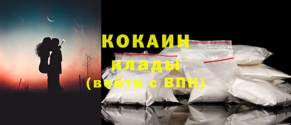 Альфа ПВП Зерноград