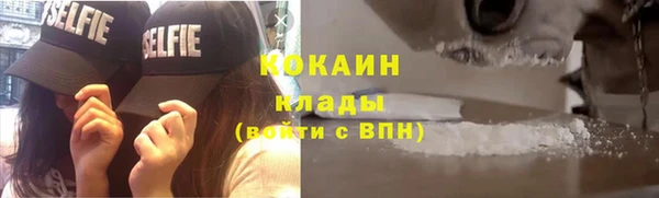 соль ск Аксай