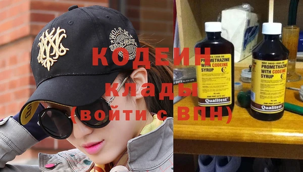 Альфа ПВП Зерноград