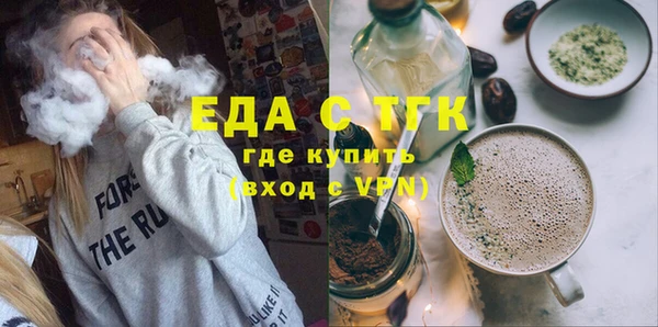 Альфа ПВП Зерноград