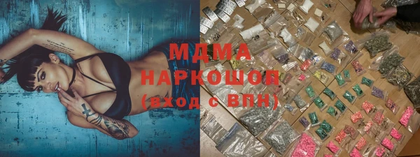 Альфа ПВП Зерноград