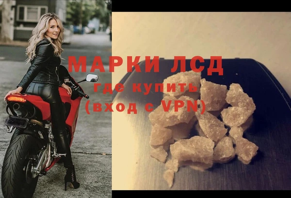 apvp Зеленодольск