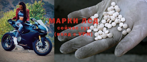 apvp Зеленодольск