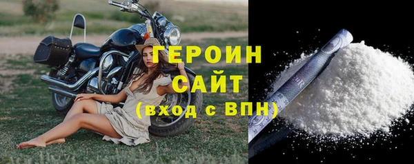 apvp Зеленодольск