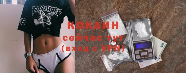 apvp Зеленодольск
