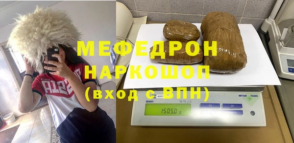 Альфа ПВП Зерноград