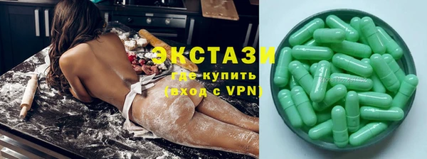 apvp Зеленодольск