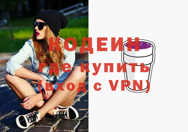 Альфа ПВП Зерноград